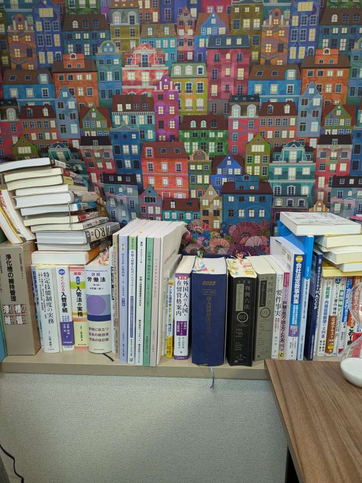 「就労ビザ申請ガイド」費用・期間・必要書類をまるごと解説